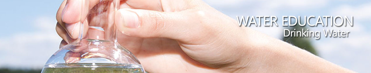 Health Unit Water Testing